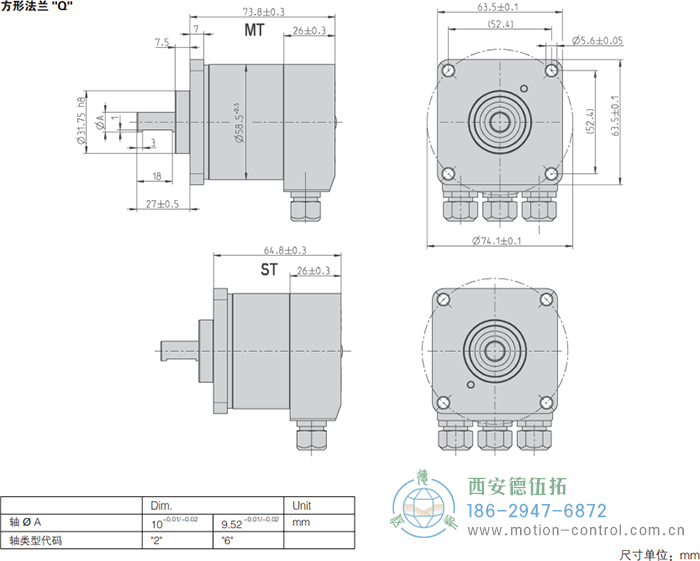 AC58-BiSS/SSI光电绝对值通用编码器(方形法兰Q)AC58-BiSS/SSI光电绝对值通用编码器