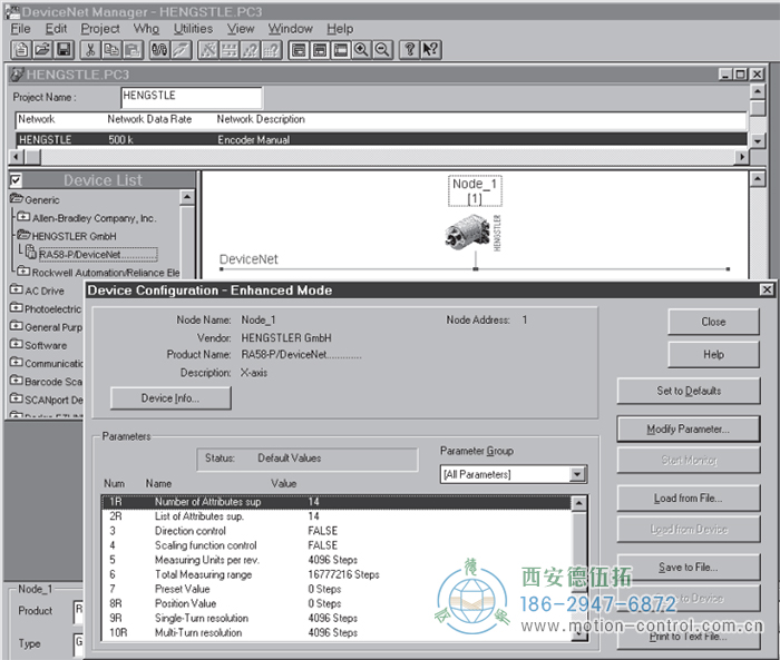 AC61_DeviceNet光电绝对值通用编码器启动 - 在线免费福利,--精品一区二区,精品------人人,国产亚洲精品麻豆一二三区,亚洲高清视频一区,亚洲综合另类第一页,清纯小仙女jk白丝----,狠狠--激情-