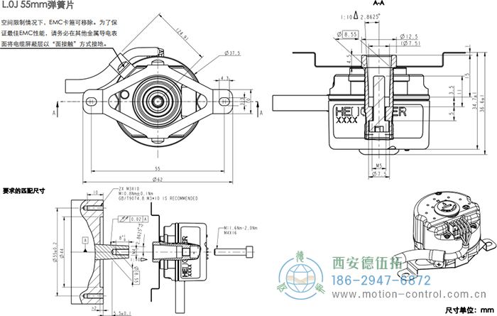 AD38光电绝对值电机反馈编码器外形及安装尺寸(L.0J 55mm弹簧片) - 在线免费福利,--精品一区二区,精品------人人,国产亚洲精品麻豆一二三区,亚洲高清视频一区,亚洲综合另类第一页,清纯小仙女jk白丝----,狠狠--激情-