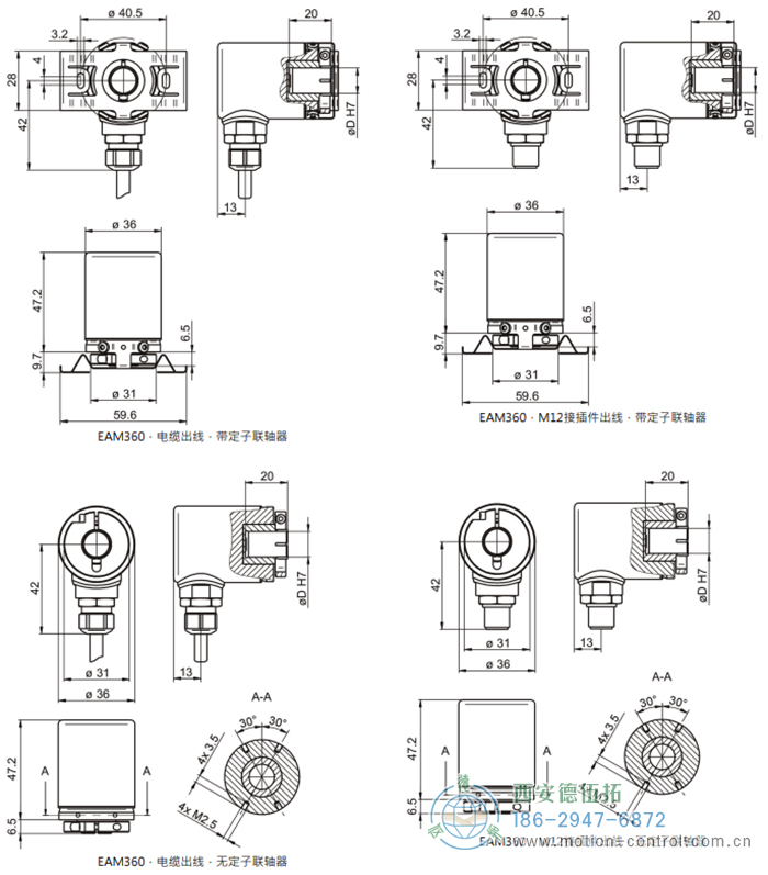 EAM360-B - CANopen&reg;磁式绝对值重载编码器外形及安装尺寸(盲孔型) - 在线免费福利,--精品一区二区,精品------人人,国产亚洲精品麻豆一二三区,亚洲高清视频一区,亚洲综合另类第一页,清纯小仙女jk白丝----,狠狠--激情-