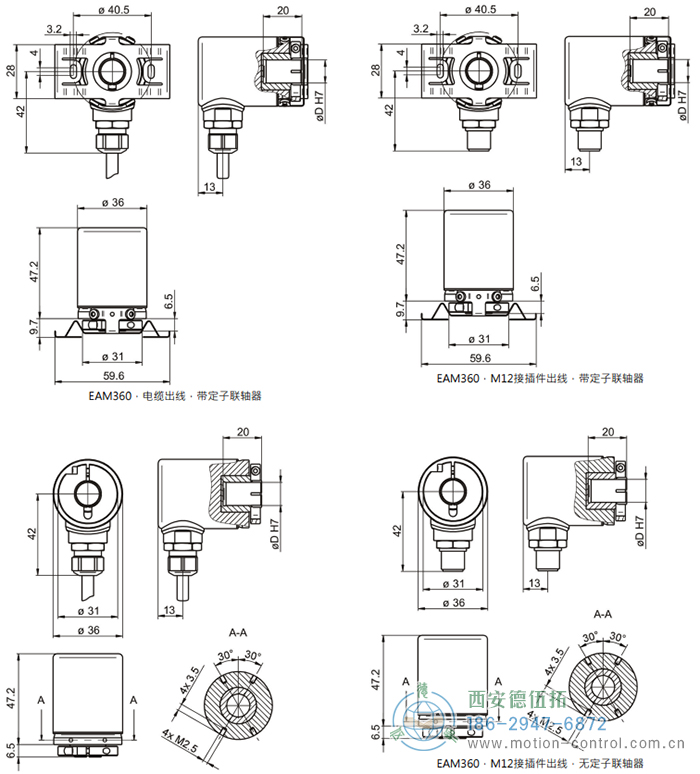 EAM360-B - SSI磁式绝对值重载编码器外形及安装尺寸(盲孔型) - 在线免费福利,--精品一区二区,精品------人人,国产亚洲精品麻豆一二三区,亚洲高清视频一区,亚洲综合另类第一页,清纯小仙女jk白丝----,狠狠--激情-