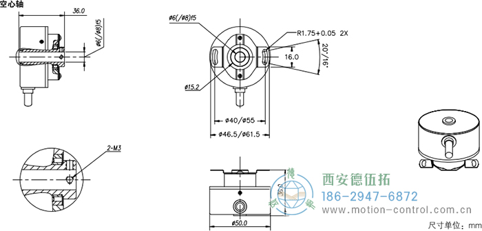 HC20光电增量电机反馈编码器外形及安装尺寸(空心轴) - 在线免费福利,--精品一区二区,精品------人人,国产亚洲精品麻豆一二三区,亚洲高清视频一区,亚洲综合另类第一页,清纯小仙女jk白丝----,狠狠--激情-
