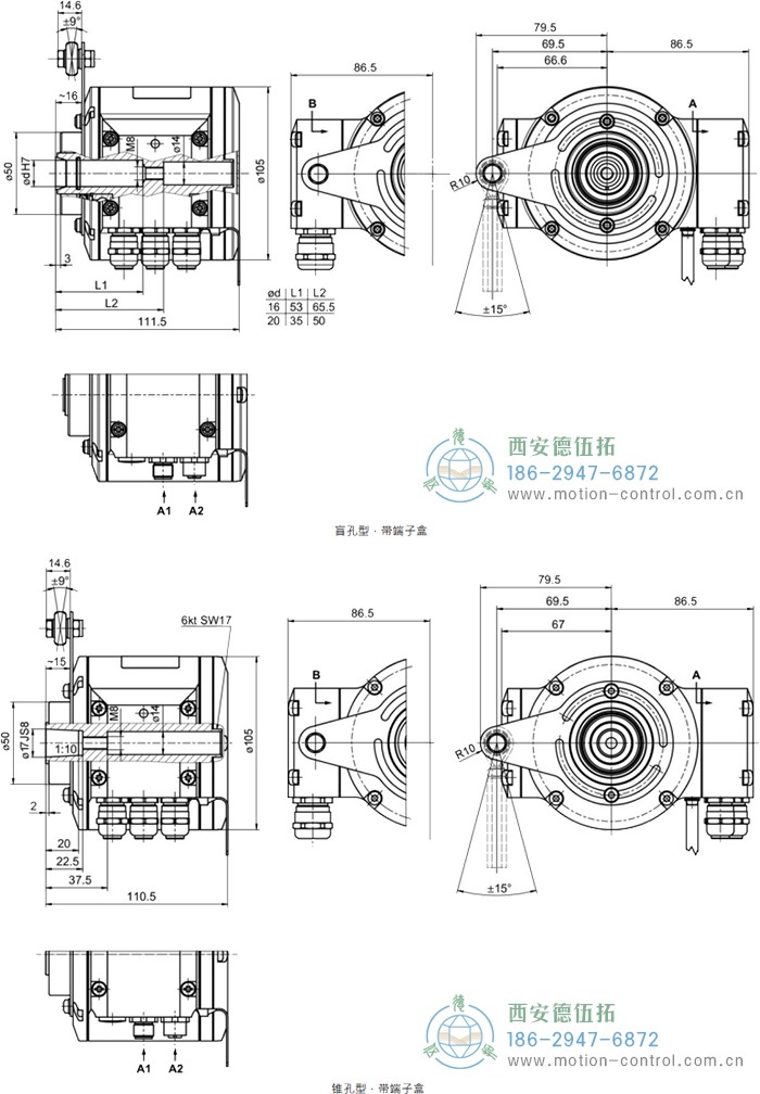 HMG10P-B - CANopen&reg;绝对值重载编码器外形及安装尺寸(盲孔型或锥孔型) - 在线免费福利,--精品一区二区,精品------人人,国产亚洲精品麻豆一二三区,亚洲高清视频一区,亚洲综合另类第一页,清纯小仙女jk白丝----,狠狠--激情-