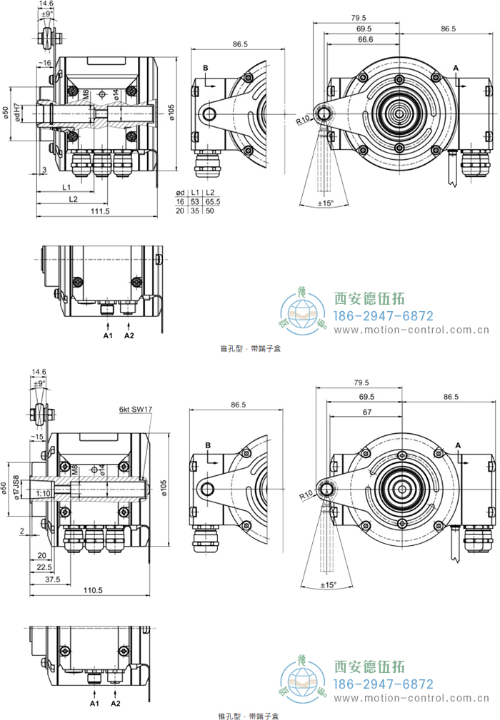 HMG10P-B - DeviceNet绝对值重载编码器外形及安装尺寸(盲孔型或锥孔型) - 在线免费福利,--精品一区二区,精品------人人,国产亚洲精品麻豆一二三区,亚洲高清视频一区,亚洲综合另类第一页,清纯小仙女jk白丝----,狠狠--激情-