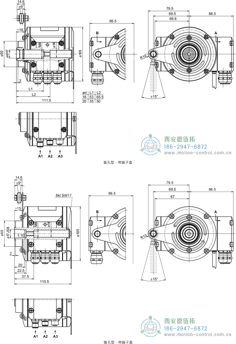 HMG10P-B - Profibus DP绝对值重载编码器外形及安装尺寸(盲孔型或锥孔型) - 在线免费福利,--精品一区二区,精品------人人,国产亚洲精品麻豆一二三区,亚洲高清视频一区,亚洲综合另类第一页,清纯小仙女jk白丝----,狠狠--激情-