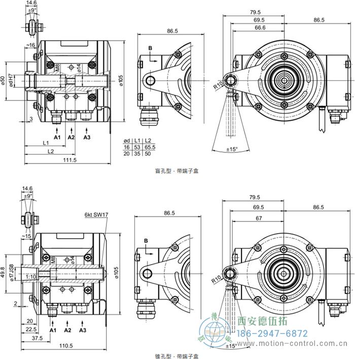 HMG10P-B - PROFINET绝对值重载编码器外形及安装尺寸(盲孔型或锥孔型) - 在线免费福利,--精品一区二区,精品------人人,国产亚洲精品麻豆一二三区,亚洲高清视频一区,亚洲综合另类第一页,清纯小仙女jk白丝----,狠狠--激情-