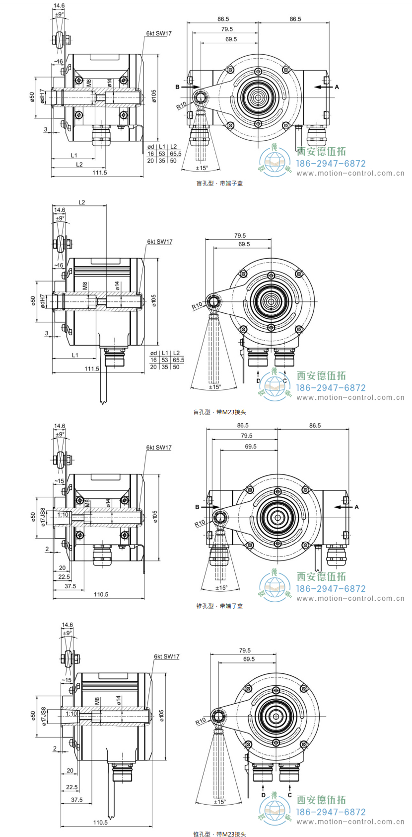HMG10P-B - SSI绝对值重载编码器外形及安装尺寸(盲孔型或锥孔型) - 在线免费福利,--精品一区二区,精品------人人,国产亚洲精品麻豆一二三区,亚洲高清视频一区,亚洲综合另类第一页,清纯小仙女jk白丝----,狠狠--激情-