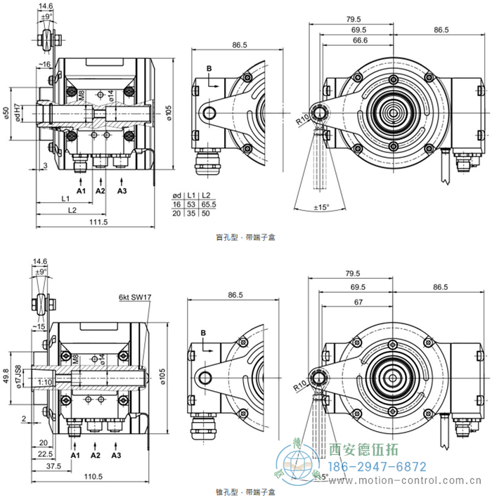 HMG10-B - EtherCAT绝对值重载编码器外形及安装尺寸(盲孔型或锥孔型) - 在线免费福利,--精品一区二区,精品------人人,国产亚洲精品麻豆一二三区,亚洲高清视频一区,亚洲综合另类第一页,清纯小仙女jk白丝----,狠狠--激情-
