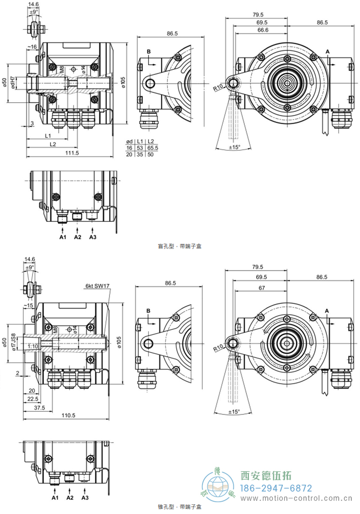 HMG10-B - Profibus DP绝对值重载编码器外形及安装尺寸(盲孔型或锥孔型) - 在线免费福利,--精品一区二区,精品------人人,国产亚洲精品麻豆一二三区,亚洲高清视频一区,亚洲综合另类第一页,清纯小仙女jk白丝----,狠狠--激情-