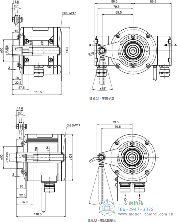 HMG10-B - SSI绝对值重载编码器外形及安装尺寸(盲孔型或锥孔型) - 在线免费福利,--精品一区二区,精品------人人,国产亚洲精品麻豆一二三区,亚洲高清视频一区,亚洲综合另类第一页,清纯小仙女jk白丝----,狠狠--激情-
