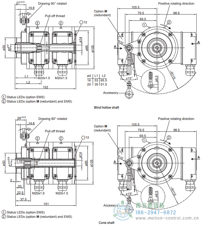 POG10G增量重载编码器外形及安装尺寸(双编码器含两路电气独立的系统) - 在线免费福利,--精品一区二区,精品------人人,国产亚洲精品麻豆一二三区,亚洲高清视频一区,亚洲综合另类第一页,清纯小仙女jk白丝----,狠狠--激情-