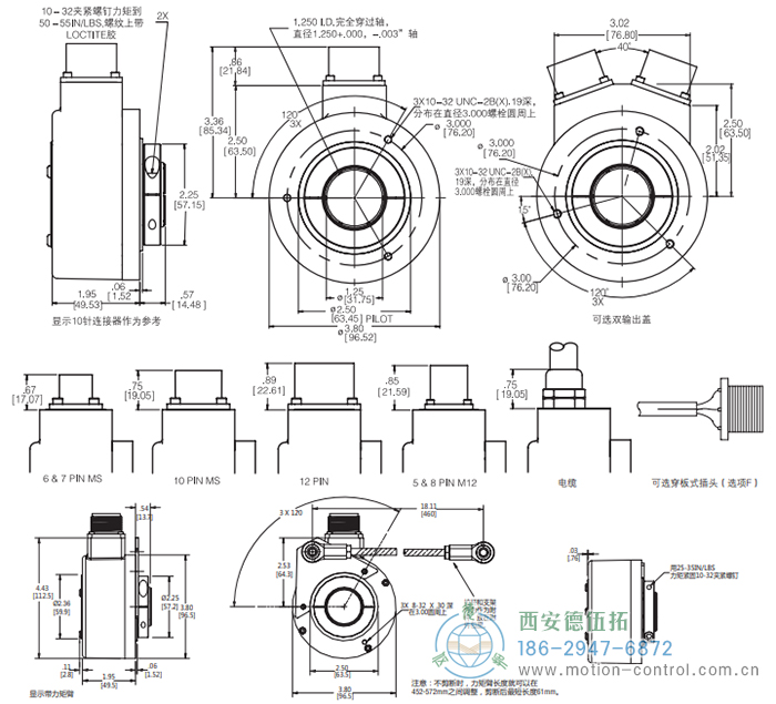 HS35R光电重载型编码器外形及安装尺寸1 - 在线免费福利,--精品一区二区,精品------人人,国产亚洲精品麻豆一二三区,亚洲高清视频一区,亚洲综合另类第一页,清纯小仙女jk白丝----,狠狠--激情-