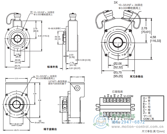 HSD37光电增量重载编码器外形及安装尺寸1 - 在线免费福利,--精品一区二区,精品------人人,国产亚洲精品麻豆一二三区,亚洲高清视频一区,亚洲综合另类第一页,清纯小仙女jk白丝----,狠狠--激情-