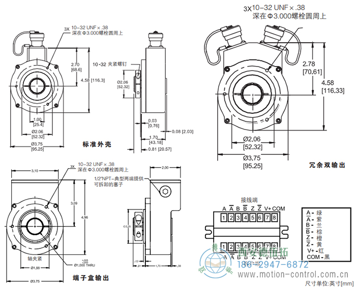ISD37重载光电增量防爆编码器外形及安装尺寸1 - 在线免费福利,--精品一区二区,精品------人人,国产亚洲精品麻豆一二三区,亚洲高清视频一区,亚洲综合另类第一页,清纯小仙女jk白丝----,狠狠--激情-
