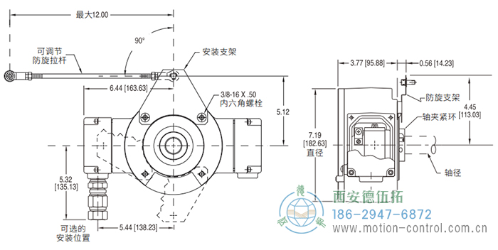 M6C增量磁式防爆编码器的外形及安装尺寸 - 在线免费福利,--精品一区二区,精品------人人,国产亚洲精品麻豆一二三区,亚洲高清视频一区,亚洲综合另类第一页,清纯小仙女jk白丝----,狠狠--激情-