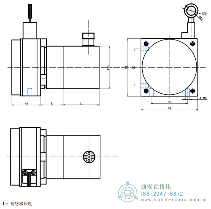 PCS78A拉线位移传感器的外形及安装尺寸 - 在线免费福利,--精品一区二区,精品------人人,国产亚洲精品麻豆一二三区,亚洲高清视频一区,亚洲综合另类第一页,清纯小仙女jk白丝----,狠狠--激情-