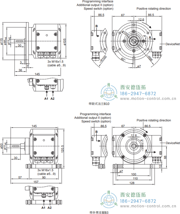 PMG10P - DeviceNet绝对值重载编码器外形及安装尺寸(实心轴) - 在线免费福利,--精品一区二区,精品------人人,国产亚洲精品麻豆一二三区,亚洲高清视频一区,亚洲综合另类第一页,清纯小仙女jk白丝----,狠狠--激情-