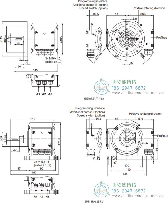 PMG10P - Profibus DP绝对值重载编码器外形及安装尺寸(实心轴) - 在线免费福利,--精品一区二区,精品------人人,国产亚洲精品麻豆一二三区,亚洲高清视频一区,亚洲综合另类第一页,清纯小仙女jk白丝----,狠狠--激情-