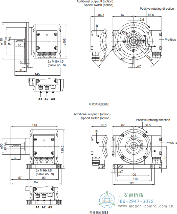 PMG10 - Profibus DP绝对值重载编码器外形及安装尺寸(ø11 mm实心轴，带欧式法兰B10或外壳支脚 (B3)) - 在线免费福利,--精品一区二区,精品------人人,国产亚洲精品麻豆一二三区,亚洲高清视频一区,亚洲综合另类第一页,清纯小仙女jk白丝----,狠狠--激情-