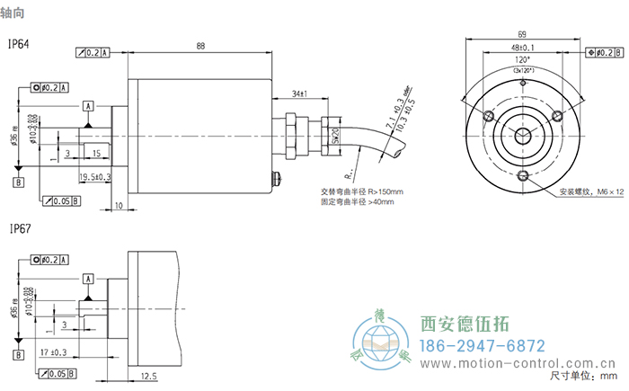 RX70/RX71增量防爆编码器外形及安装尺寸|连接：轴向 - 在线免费福利,--精品一区二区,精品------人人,国产亚洲精品麻豆一二三区,亚洲高清视频一区,亚洲综合另类第一页,清纯小仙女jk白丝----,狠狠--激情-