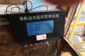 绝对式多圈重载编码器在塔式起重机黑匣子中的应用 - 德国Hengstler(亨士乐)授权代理