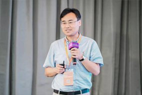 GAITC 2021 马思伟：人工智能技术推动智能编码的发展 - 德国Hengstler(亨士乐)授权代理