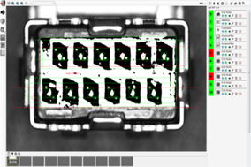 机器视觉在西安某某制药厂的标签字符检测案例 - 德国Hengstler(亨士乐)授权代理