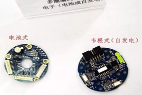 关于电池记忆型和韦根编码器的发展与选择 - 德国Hengstler(亨士乐)授权代理