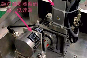 旋转编码器的安装使用有哪些需要注意的地方？ - 德国Hengstler(亨士乐)授权代理