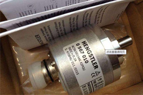 多圈绝对值编码器：旋转圈数不再是测量难题 - 德国Hengstler(亨士乐)授权代理