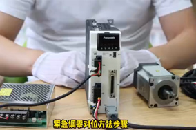 编码器是怎么调零的？ - 德国Hengstler(亨士乐)授权代理