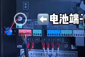 编码器电池失效引发位置数据偏差的解决方案 - 德国Hengstler(亨士乐)授权代理