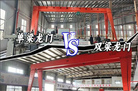 单梁与双梁起重机对编码器的要求您了解吗？ - 德国Hengstler(亨士乐)授权代理