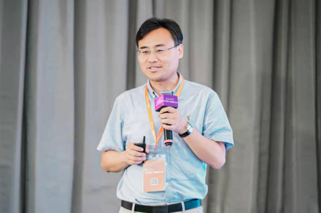 GAITC 2021 马思伟：人工智能技术推动智能编码的发展