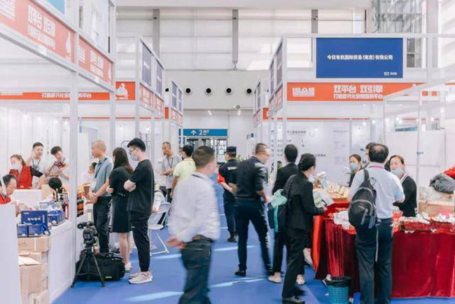 2022年上海国际工业编码器、编码器控制及技术展览会