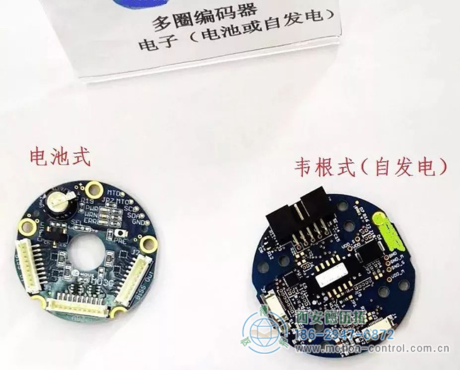 关于电池记忆型和韦根编码器的发展与选择