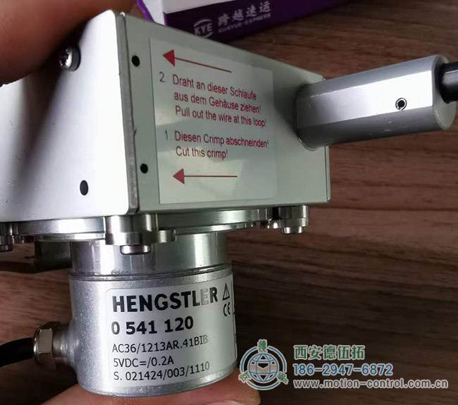 拉线传感器精度下降的原因和解决方案！