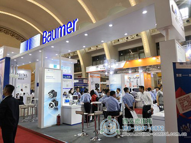 图为堡盟编码器参展工品会的展位照片